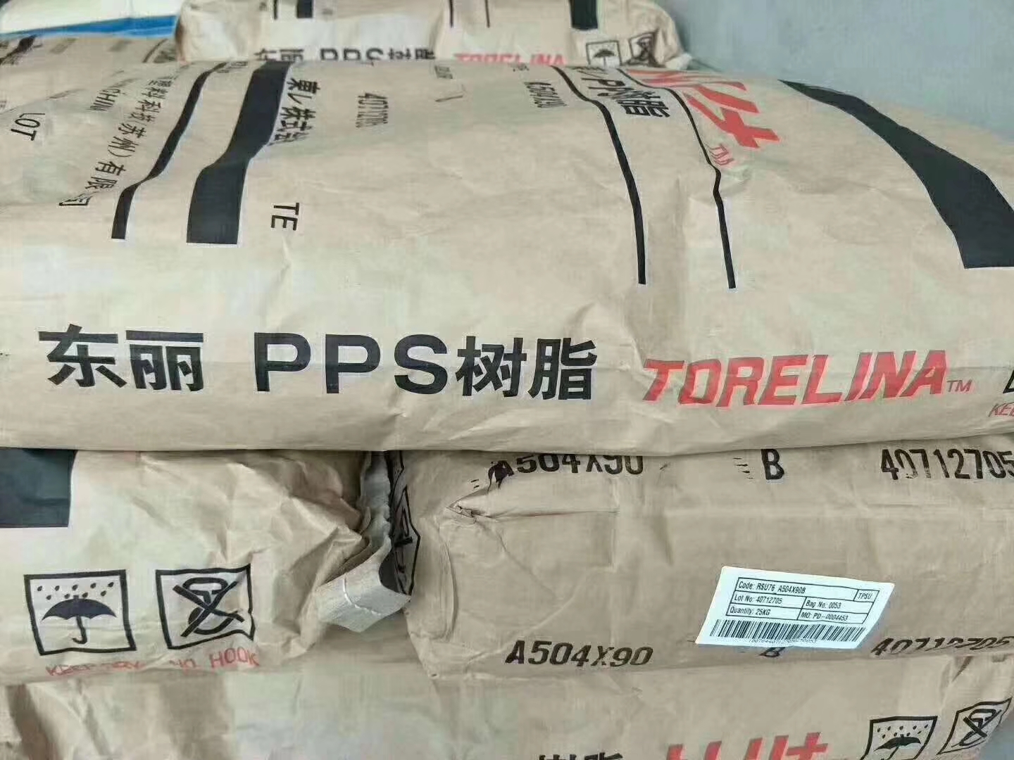 PPS A310MX04 日本東麗