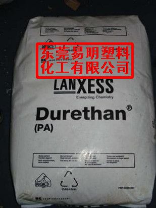 供應朗盛 Durethan BKV330H2.0